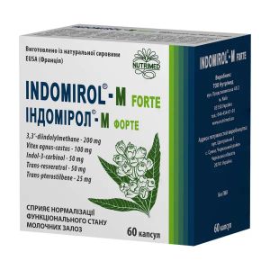 ИНДОМИРОЛ-М ФОРТЕ КАПС. №60