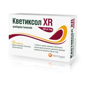 Кветиксол XR таблетки вкриті оболонкою пролонгованої дії 300 мг №30