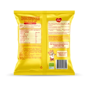 Палочки кукурузные для детей Milupa морковь и витамин B1 с 7 месяцев 20 г