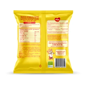 Палочки кукурузные для детей Milupa банан и витамин B1 с 7 месяцев 20 г