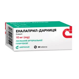 Еналаприл-Дарниця таблетки 10 мг №90