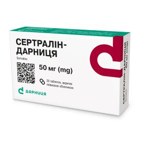 Сертралін-Дарниця таблетки вкриті оболонкою 50 мг блістер №30