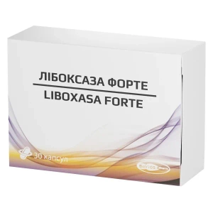 Лібоксаза Форте капсули 300 мг №30