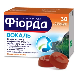 Фиорда Вокаль пастилки для рассасывания со вкусом апельсина №30