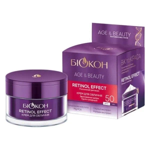 БИОКОН 830002 АВ  КРЕМ ДЛЯ ЛИЦА РЕТИНОЛ 50МЛ   2316