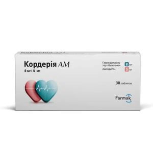 Кордерія АМ таблетки 8 мг + 5 мг блістер №30