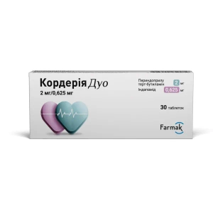 Кордерія Дуо таблетки 2 мг + 0,625 мг блістер №30
