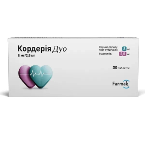 Кордерия Дуо таблетки 8 мг + 2,5 мг блистер №30