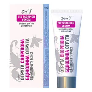 БАЛЬЗАМ Д/ТЕЛА ЯД СКОРПИОНА ПЧЕЛЫ 75МЛ  2885