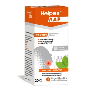 Хелпекс Лар ополаскиватель для горла раствор 120 мг + 150 мг бутылка 200 мл