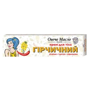 ОВЕЧЬЕ МАСЛО КРЕМ ДЛЯ ТЕЛА 44Г ГОРЧИЧНЫЙ 2038