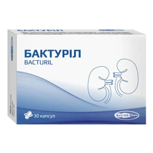 Бактуріл капсули №30