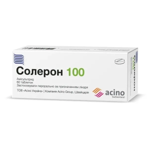Солерон таблетки 100 мг №60