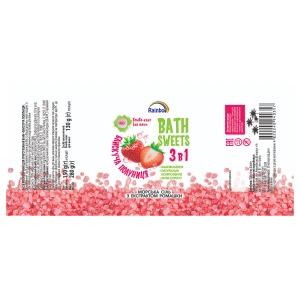 Набір Rainbow 3 в 1 сіль для ванн морська з ромашкою і бомба-кекс Блискуча полуниця 280 г