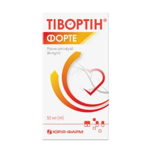 Тивортин Форте раствор для инфузий 84 мг/мл флакон 50 мл №1