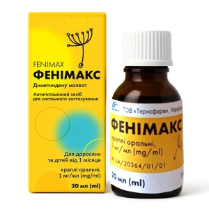 Фенімакс краплі оральні 1 мг/мл флакон 20 мл