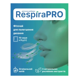 Фиточай RespiraPro порошок в саше по 6 г №10