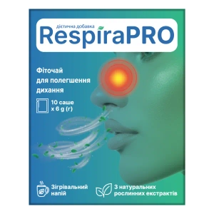 Фиточай RespiraPro порошок в саше по 6 г №10