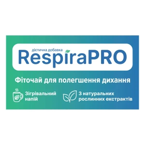 Фиточай RespiraPro порошок в саше по 6 г №10