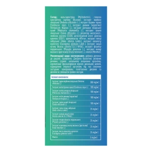 Фиточай RespiraPro порошок в саше по 6 г №10
