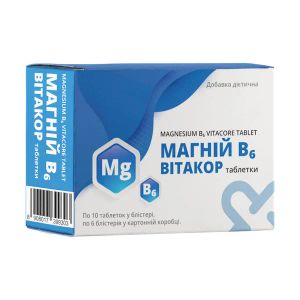 Магній В6 VitaCore таблетки №60