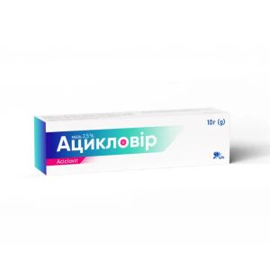 АЦИКЛОВИР МАЗЬ 2,5 % ТУБА 10Г СТМ  2433 АКЦ