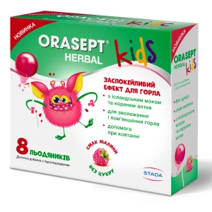 Орасепт Кідс Хербал зі смаком малини без цукру льодяники №8