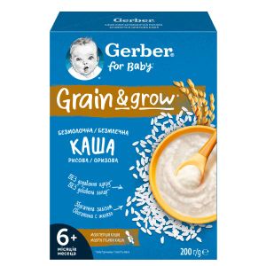 Каша суха безмолочна Gerber Рисова з 6-ти місяців 200 г