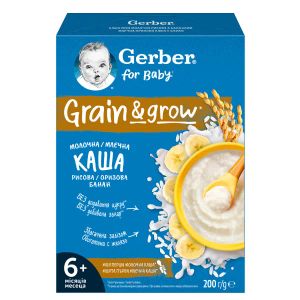 Каша суха молочна Gerber Рисова з бананом з 6-ти місяців 200 г