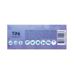 Подгузники-трусики для взрослых Tini Norma размер L (100-135 см) №30