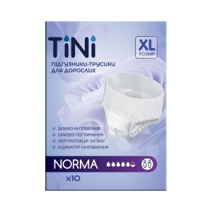 Подгузники-трусики для взрослых Tini Norma размер XL (120-160 см) №10