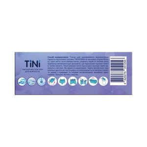 Подгузники-трусики для взрослых Tini Norma размер M (80-110 см) №30