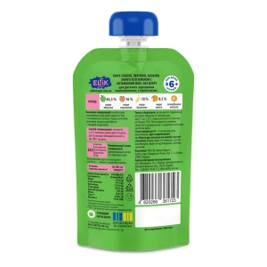 Пюре фруктове Elfik Magic для дітей з 6 місяців Вітамінний мікс 100 г