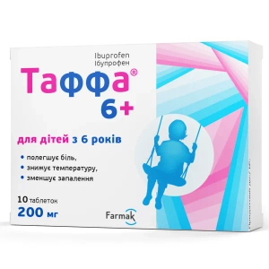 Таффа 6+ таблетки покрытые оболочкой 200 мг №10