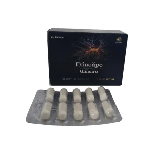 Глинейро капсулы №30