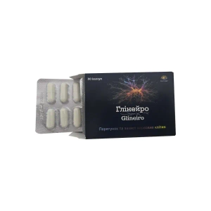 Глинейро капсулы №30