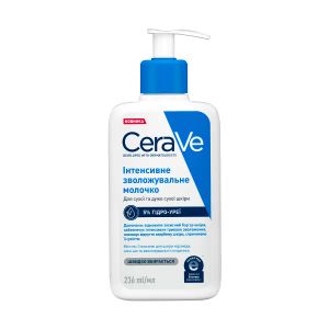 Интенсивно увлажняющее молочко CeraVe 5% Гидро-Уреи для сухой и очень сухой кожи лица и тела 236 мл