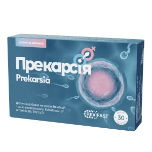 Прекарсия таблетки №30