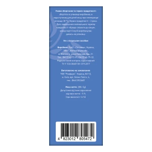 Льна семена фиточай 200 г