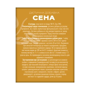 Сенна лист и плоды фиточай 100 г