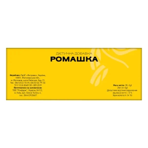 Ромашка цветки 1,5 г фильтр-пакет пачка №20