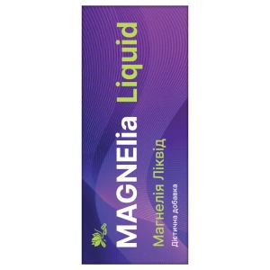  MAGNElia Luiqid 300 20 
