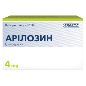 Арілозин капсули тверді 4 мг блістер №30