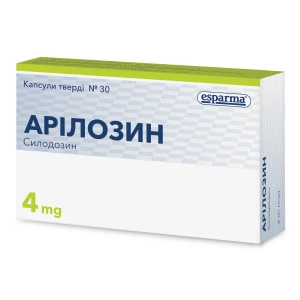 Арілозин капсули тверді 4 мг блістер №30
