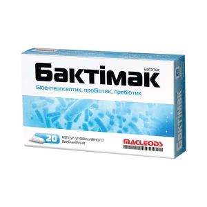 Бактимак капсулы №20