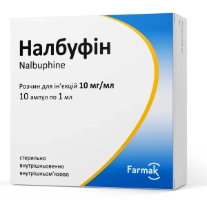 Налбуфин раствор для инъекций 10мг/мл в ампулах 1 мл №10
