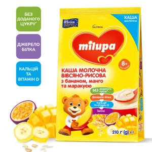 Каша молочная Milupa Овсяно-рисовая с бананом, манго и маракуйей для детей от 8 месяцев 210 г