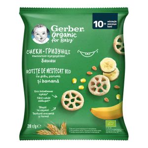 Пшенично-кукурудзяні снеки-гризунці Gerber Organic з бананами для дітей із 10 місяців 28 г