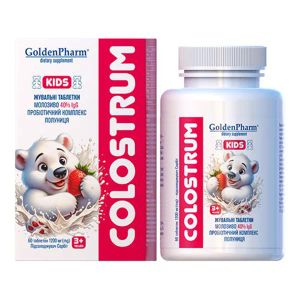 Колострум детский Golden Pharm жевательные таблетки 1200 мг с подсластителем №60