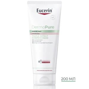 Крем для тела тройного действия Eucerin DermoPure для проблемной кожи 200 мл